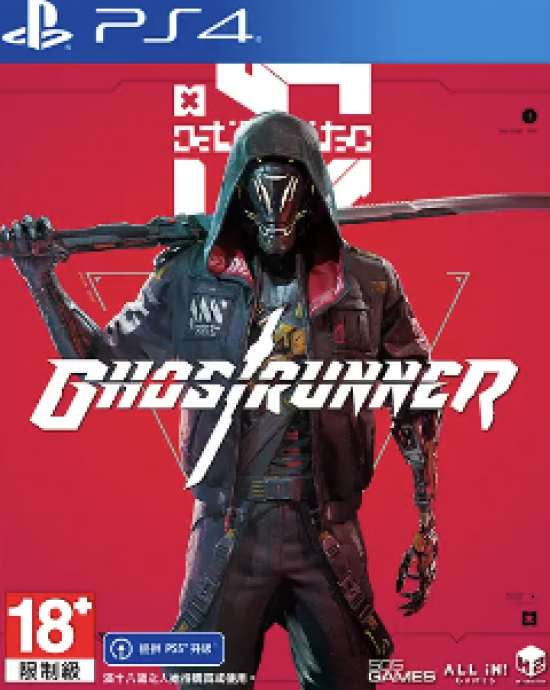GHOSTRUNNER PS4